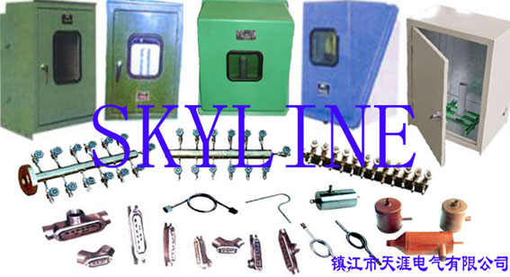 鎮(zhèn)江市天涯電氣有限公司sdjju.cn